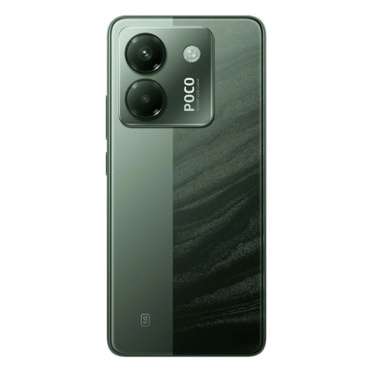 Xiaomi Poco M7 Pro 8/256Gb Global Зеленый