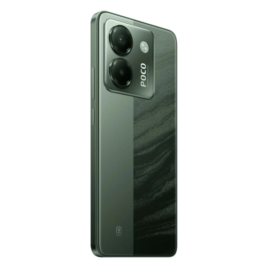 Xiaomi Poco M7 Pro 8/256Gb Global Зеленый
