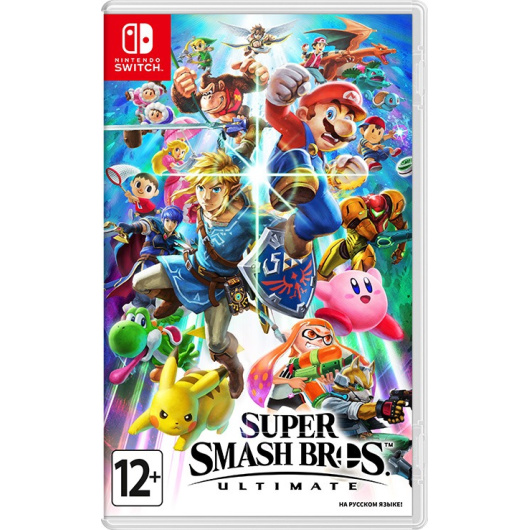 Super Smash Bros. Ultimate (Nintendo Switch)