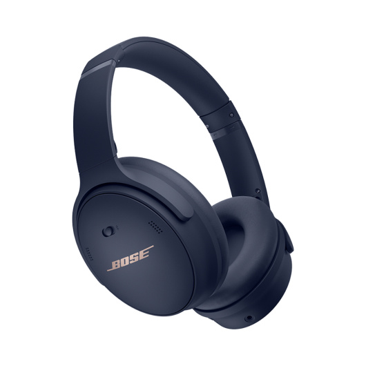 Беспроводные наушники Bose QuietComfort 45 синие