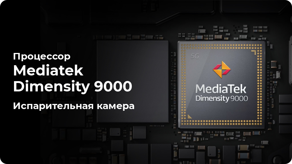 OnePlus Nord 3 5G 16/256Gb Серый