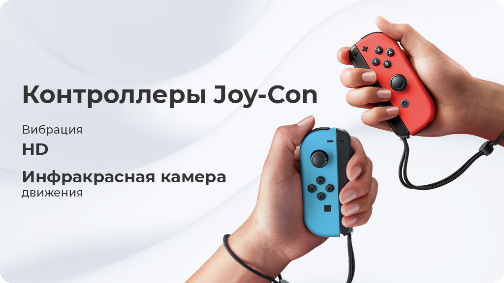 Игровая приставка Nintendo Switch OLED Pokémon Scarlet & Violet Edition 64 ГБ