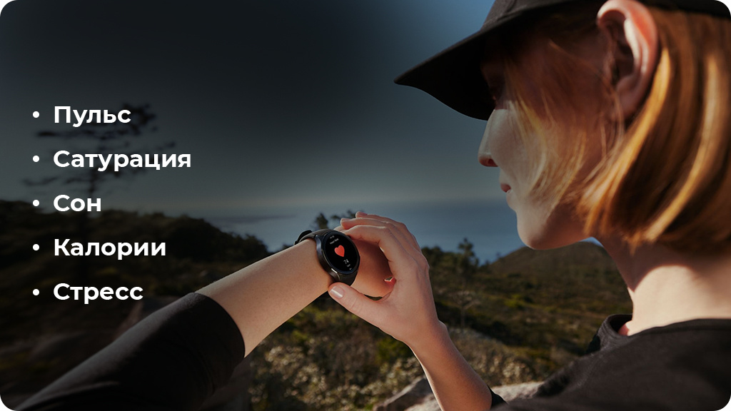 Умные часы OnePlus Watch 2 Global Серебристый