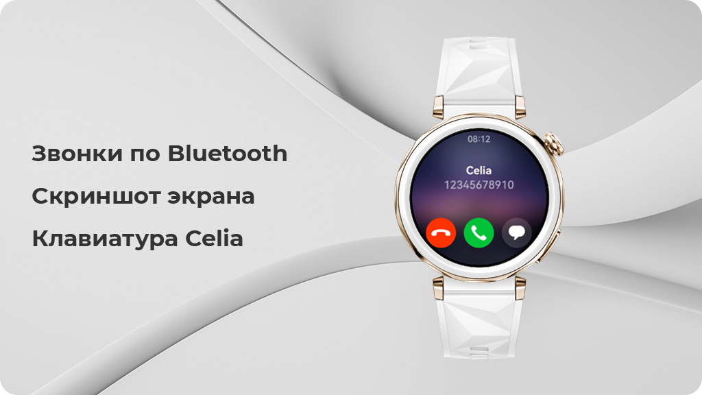 Умные часы Huawei Watch GT5 Pro 46mm Черные