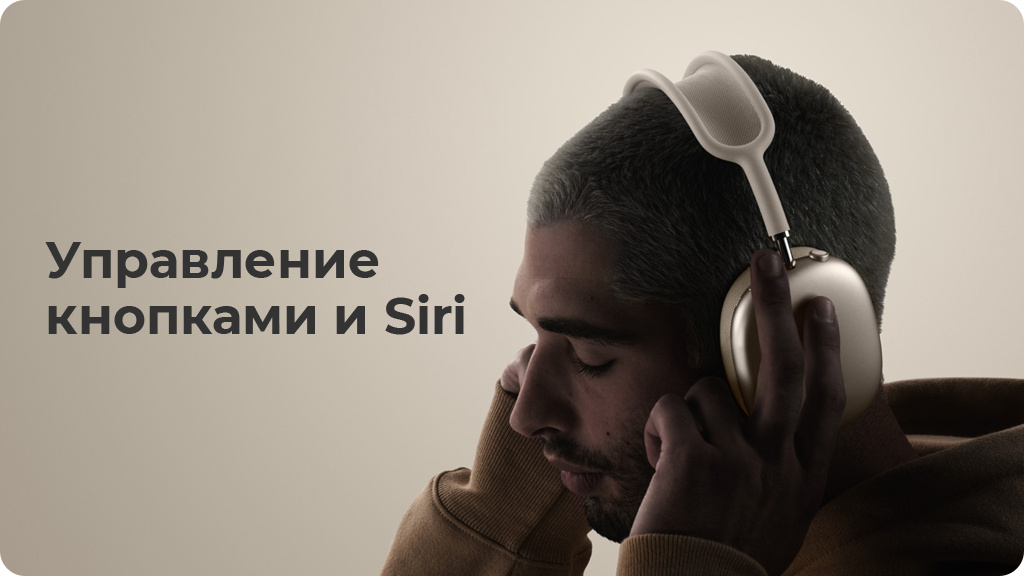 Беспроводные наушники Apple Airpods Max 2024 USB-C Midnight (Черные)