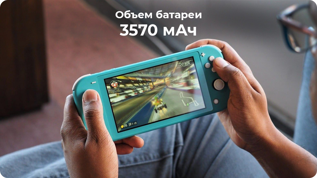 Игровая приставка Nintendo Switch Lite 32 ГБ Бирюзовый