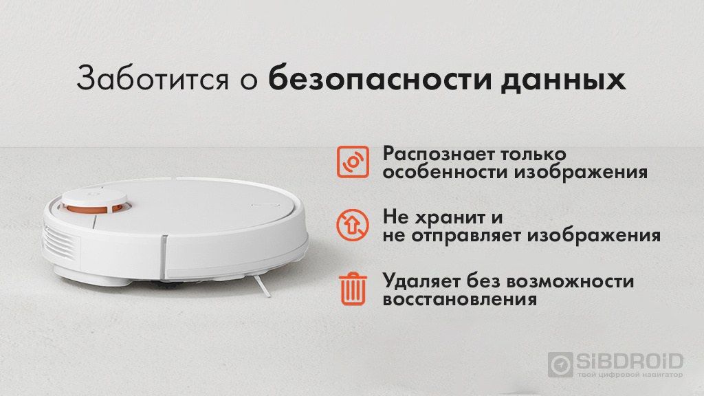 Пылесос xiaomi ошибка щетки. Робот пылесос Xiaomi MTS. Функции робота пылесоса. Ошибки робота пылесоса Xiaomi. Ошибка щетки робот-пылесос Xiaomi mi Robot Vacuum.