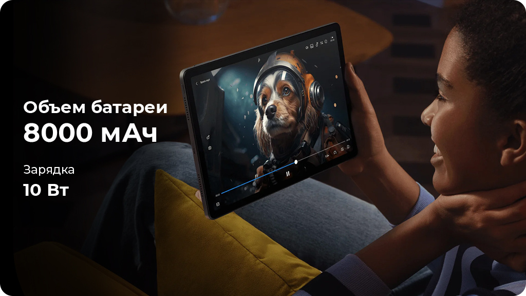 Планшет Xiaomi Redmi Pad SE 6/128Gb WIFI Зеленый РСТ